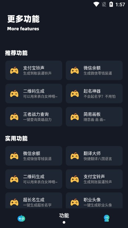 小茂CC画质