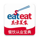 东方美食杂志