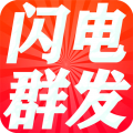红枫叶发短信助手