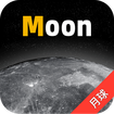 moon月球正版