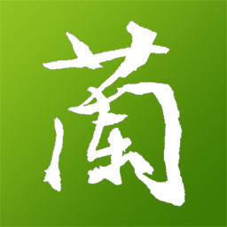 中国兰花交易
