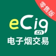 电子烟交易