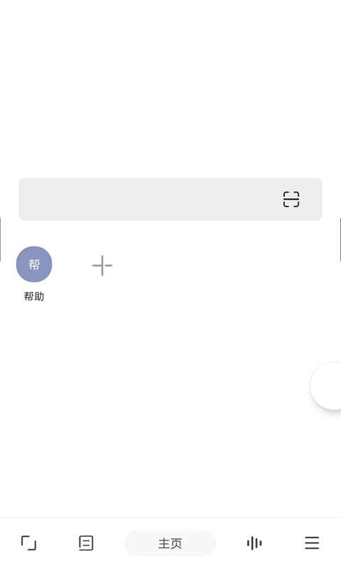 WWW