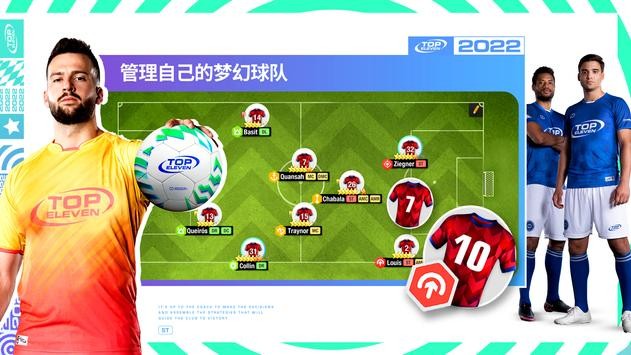 Top Eleven