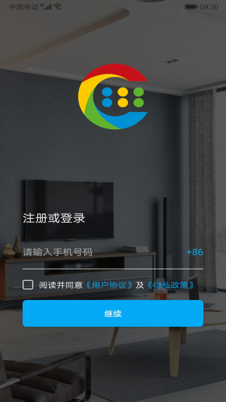易视家