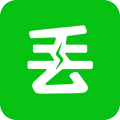逛丢