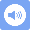 微信语音播报软件
