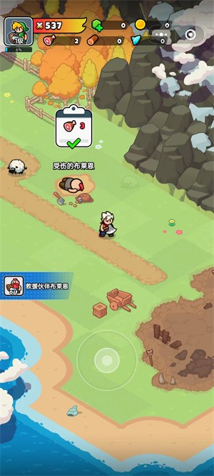 百炼英雄