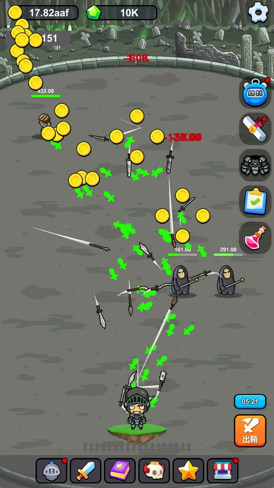 小帅御剑试炼Idle Fly Sword
