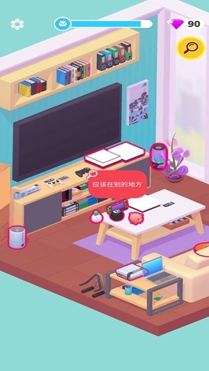 拆箱大师