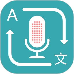 高棉语翻译appVoice Translator