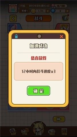 网红制造公司