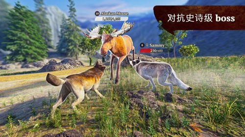 Thewolf狼族