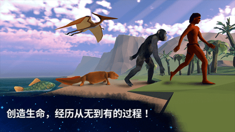 从细胞到奇点