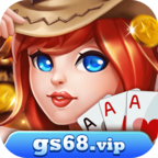 盖世棋牌gs68老板本