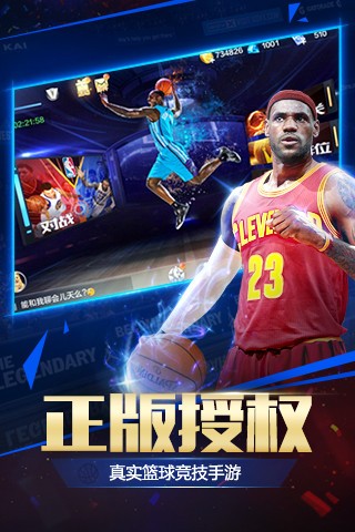 nbalive08