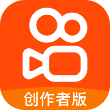 快手创作者版Kuaishou Creator