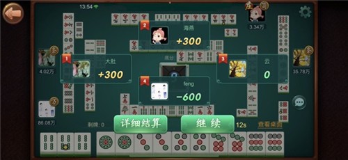 我趣棋牌2025最新版