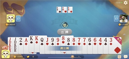 我趣棋牌2025最新版