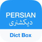 Dict Box离线词典