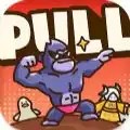 抽抽抽英雄（Pull Pull Pull Heroes）