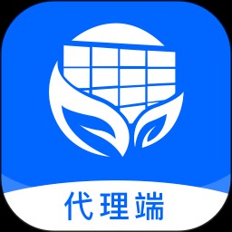 光伏生活代理端