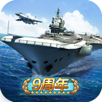 战舰帝国