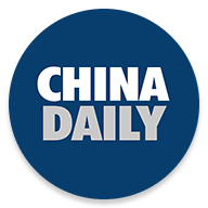 China Daily中国日报