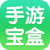 5577手游盒子