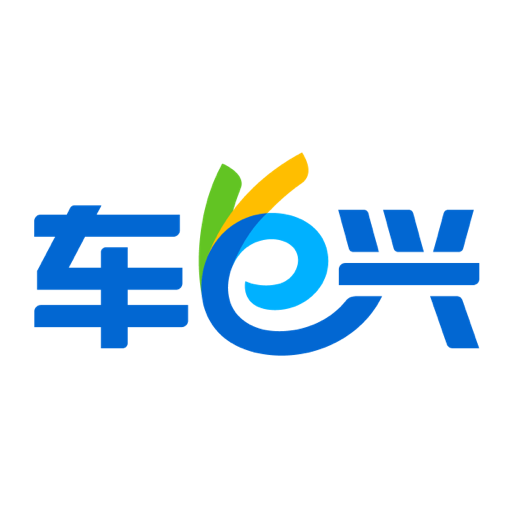 车e兴app