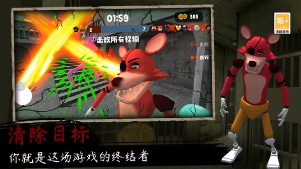 波比躲猫猫