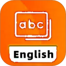 每日学英语