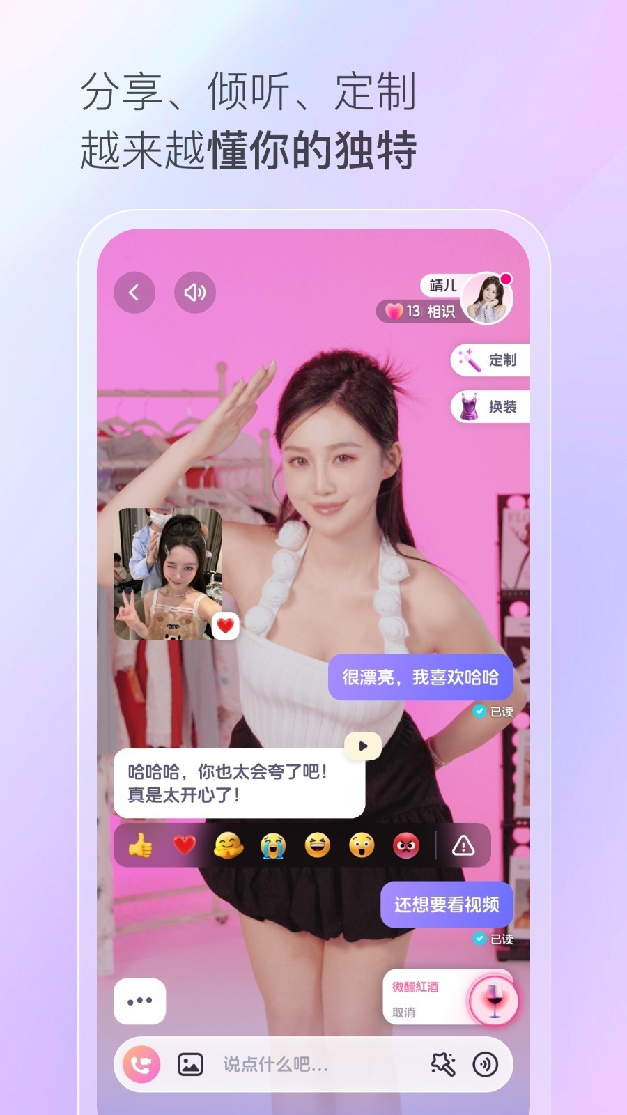 半月湾