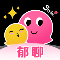 郁聊