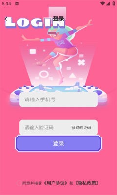 月技交友