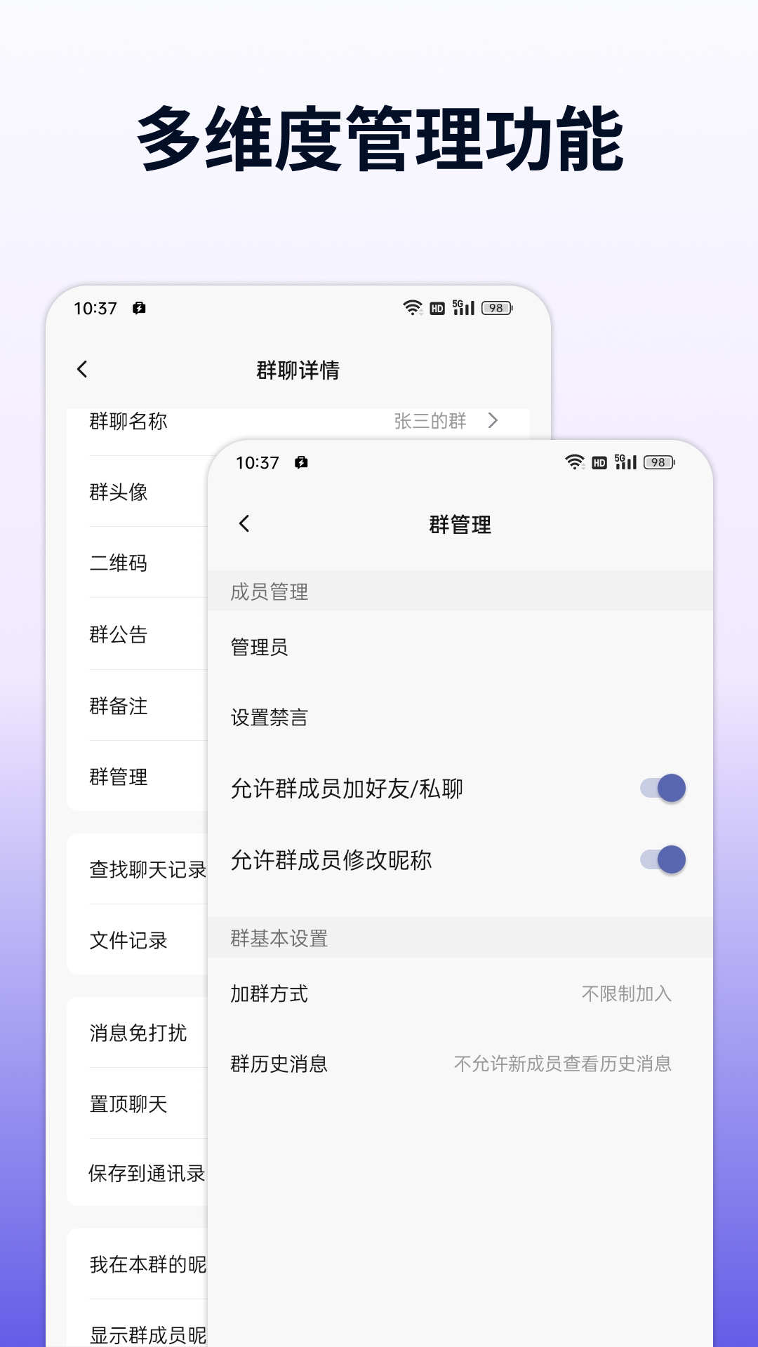 企讯达