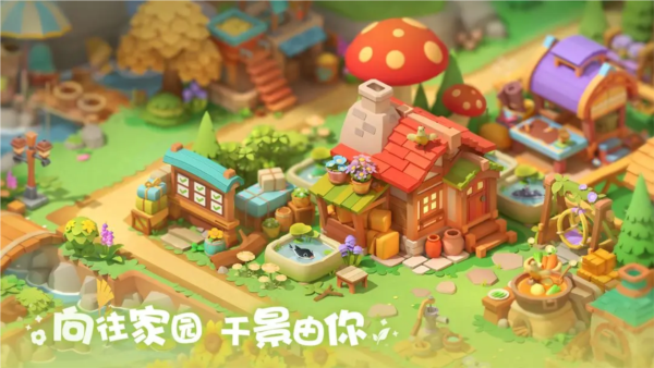 珍珠海大冒险