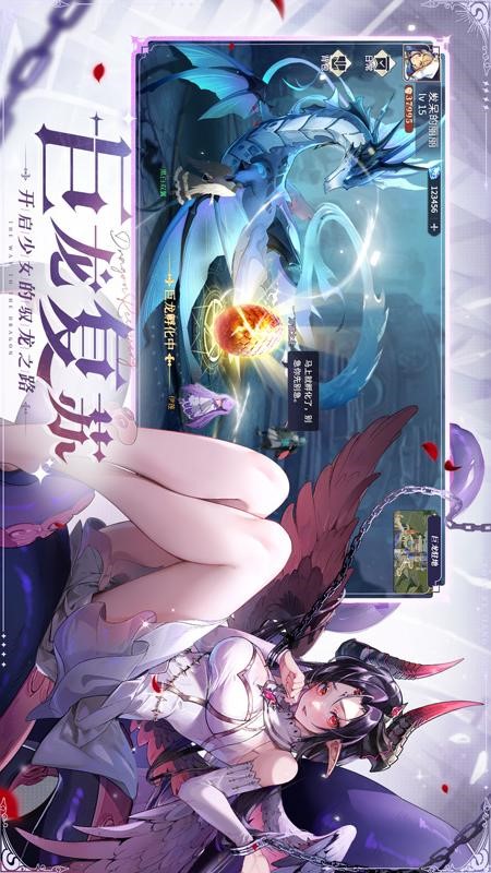永夜降临复苏