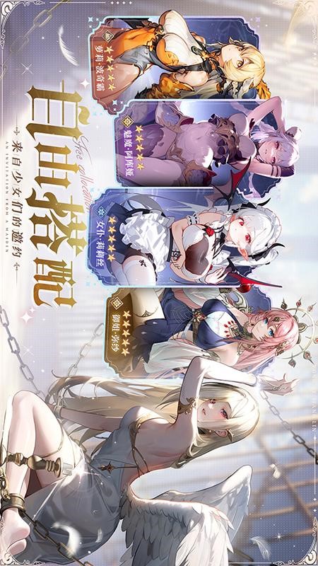 永夜降临复苏