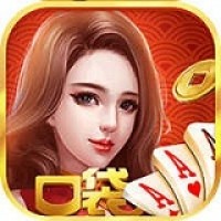 口袋棋牌2933.c