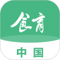 食育中国