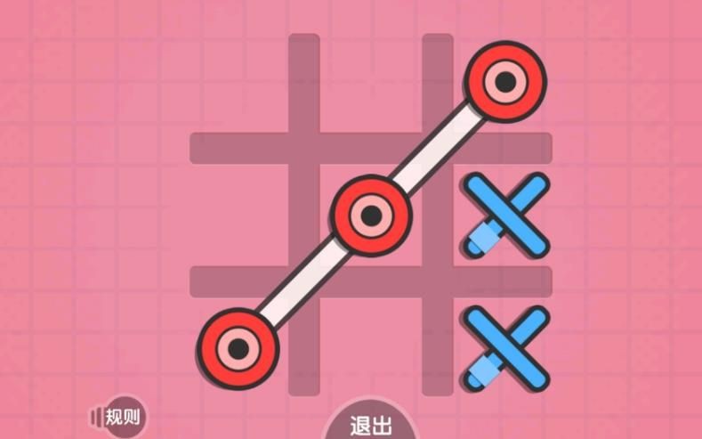 解密我超厉害