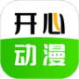 开心动漫