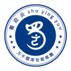 蜀应云