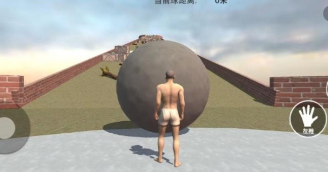 西西弗斯的世界