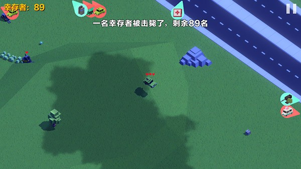求生之王最新版
