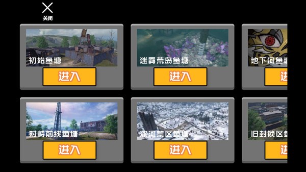 恐怖童话故事