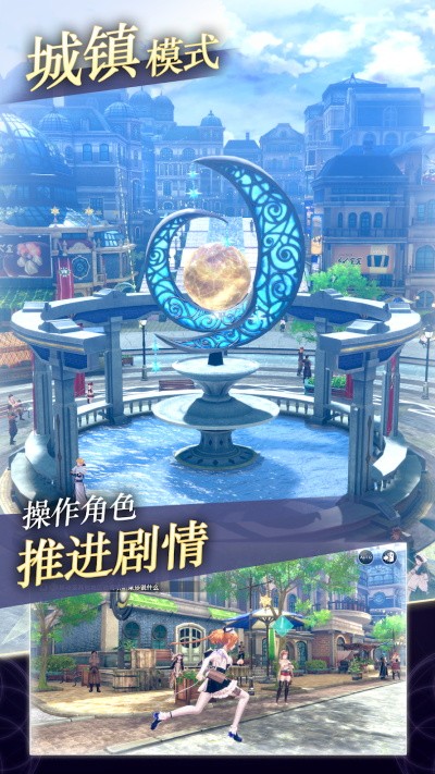 蕾丝莱利安娜的炼金工房