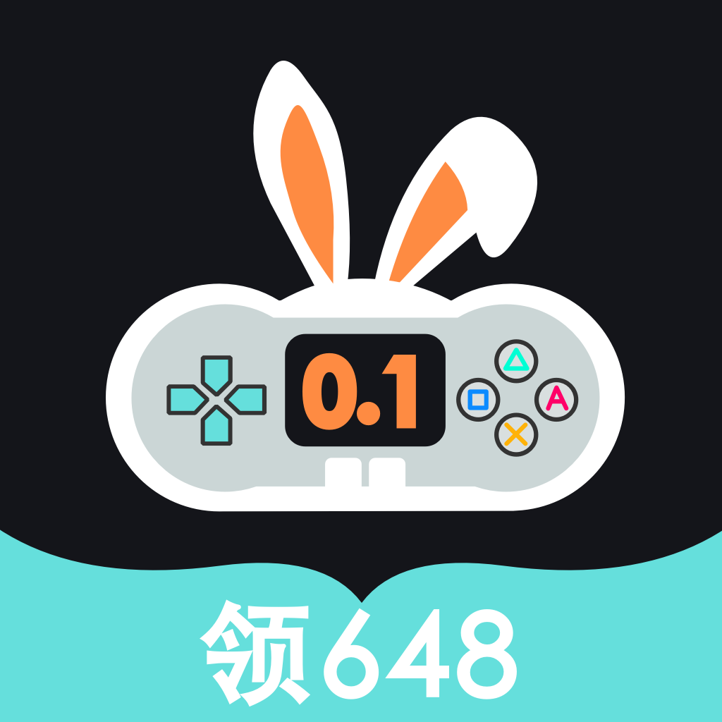 惠玩兔助手