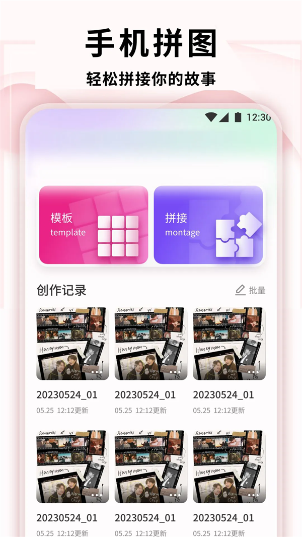 零七